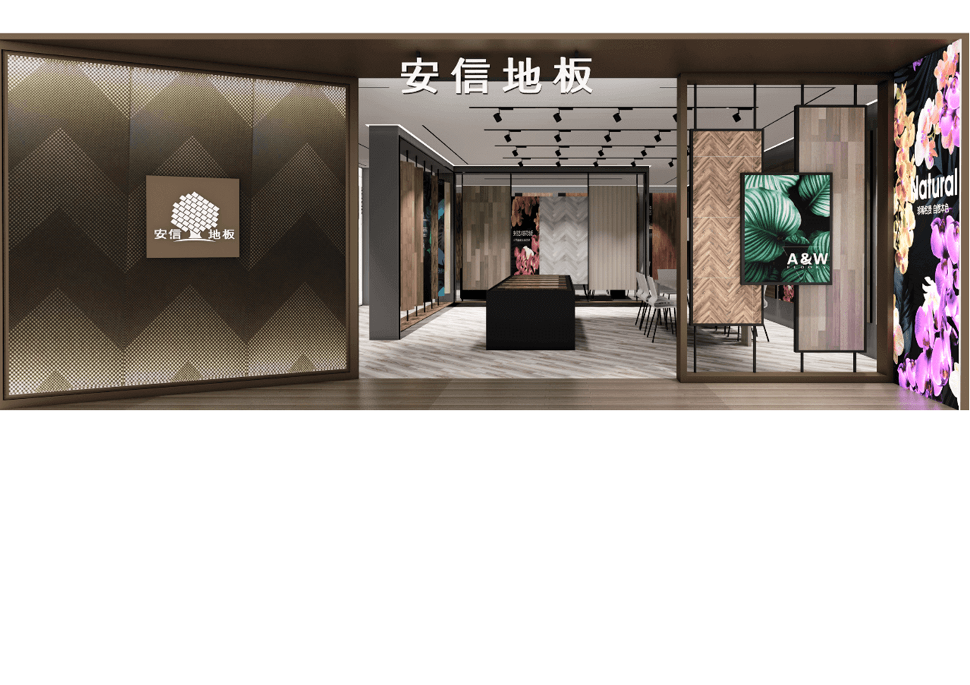 安庆机房地板行情怎么样