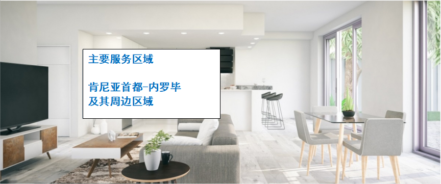 快手机房怎么样