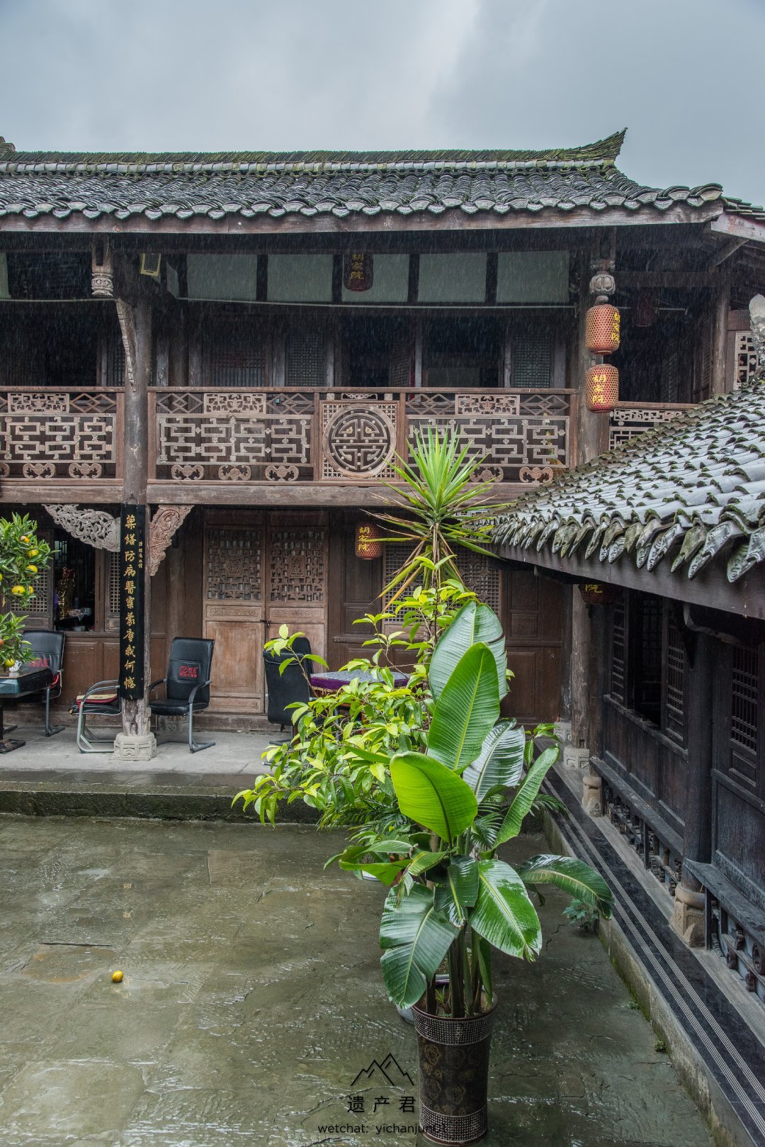 阆中机房街怎么样