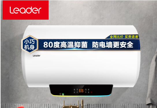 海尔水源热泵机房怎么样