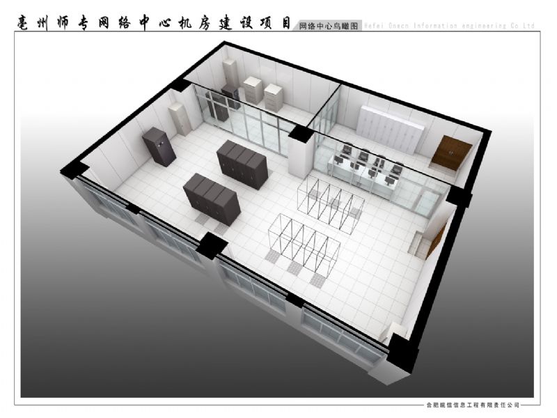 小区机房开超市怎么样啊