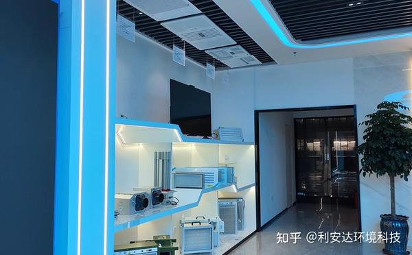 中央空调机房值守怎么样