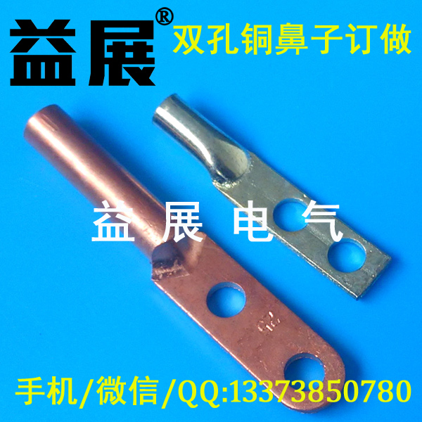 联通移动基站机房怎么样