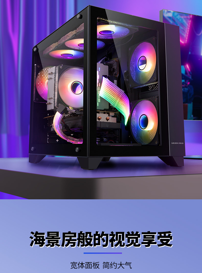 微软海底机房怎么样