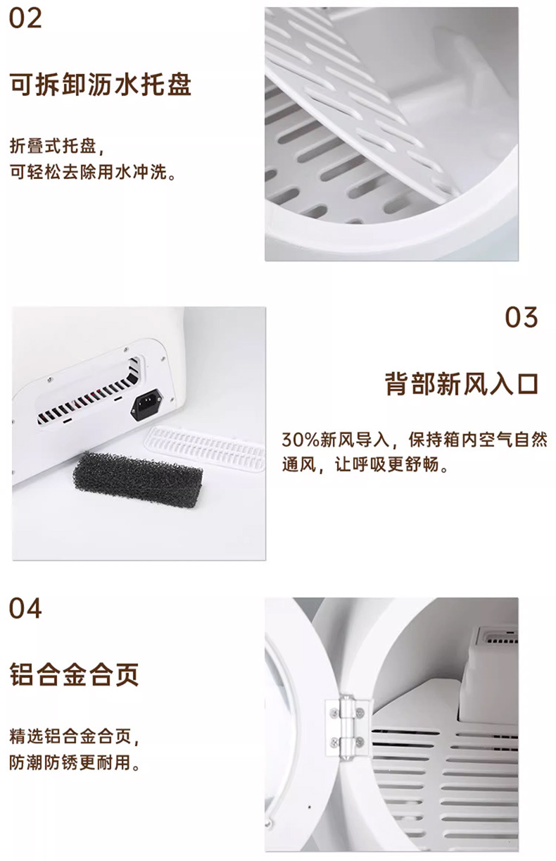 狗狗关洗衣机房会怎么样