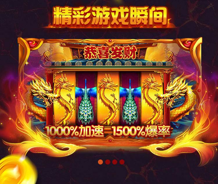 长沙大咖科技机房怎么样