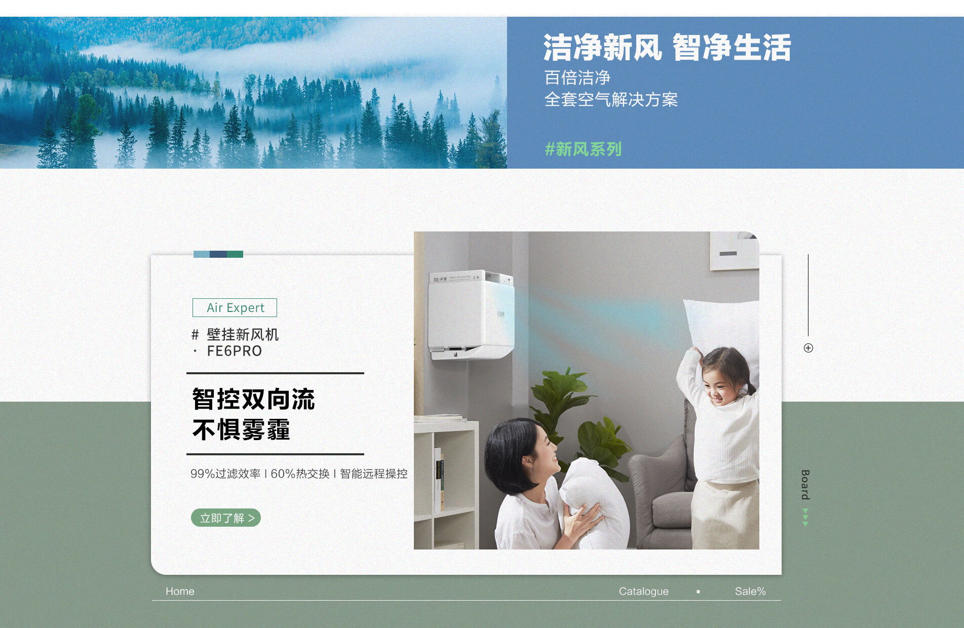 远大教育机房怎么样