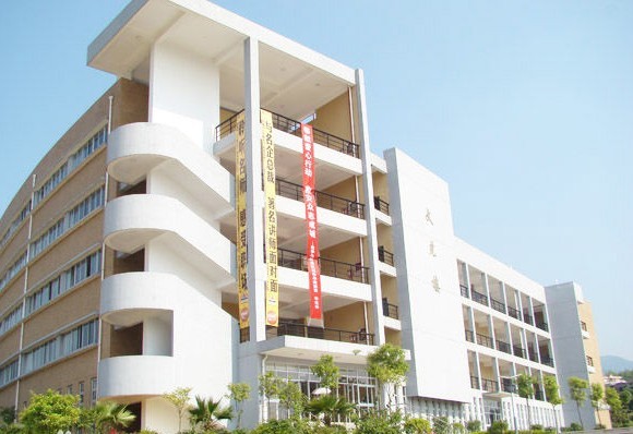 龙岩学院计算机房怎么样