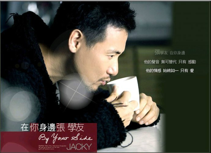 天能机房工作怎么样