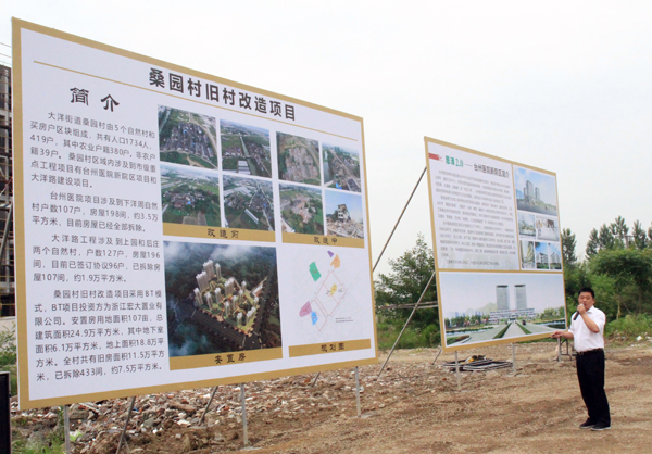 达州医院机房建设怎么样