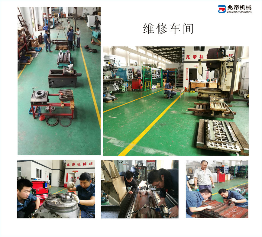 香港机房维修工资怎么样