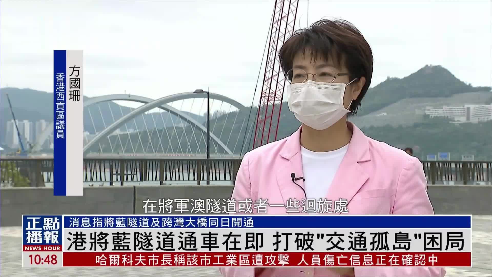 港将军澳机房怎么样
