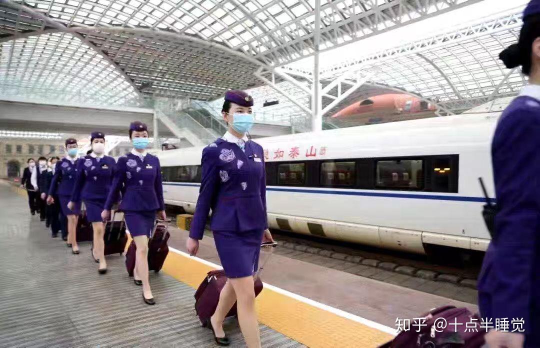 铁路机房工作怎么样