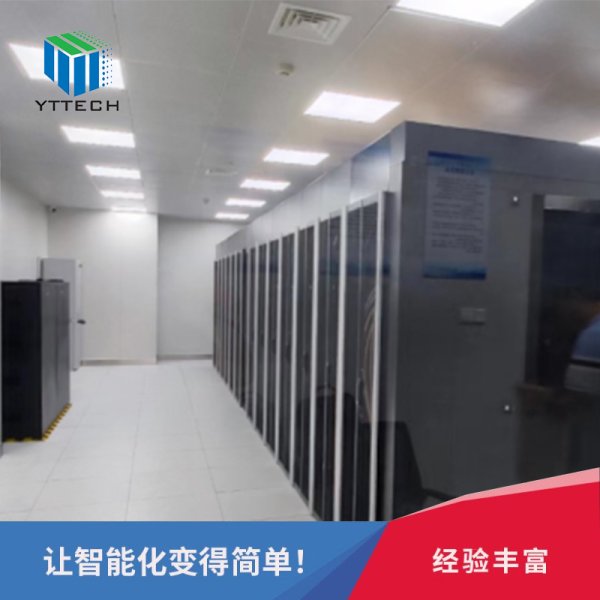 北京捷通机房怎么样