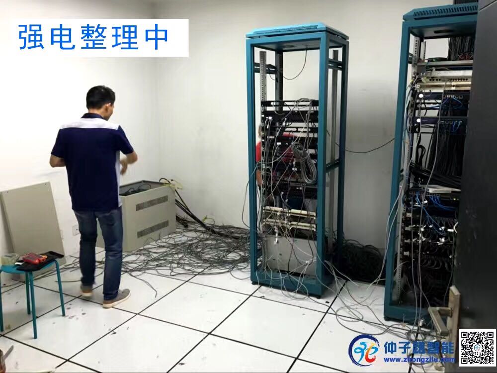 公牛防雷机房怎么样