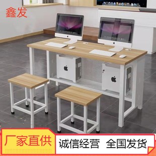 鑫盛机房电脑桌椅怎么样