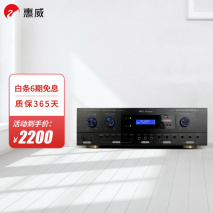 功放机房怎么样