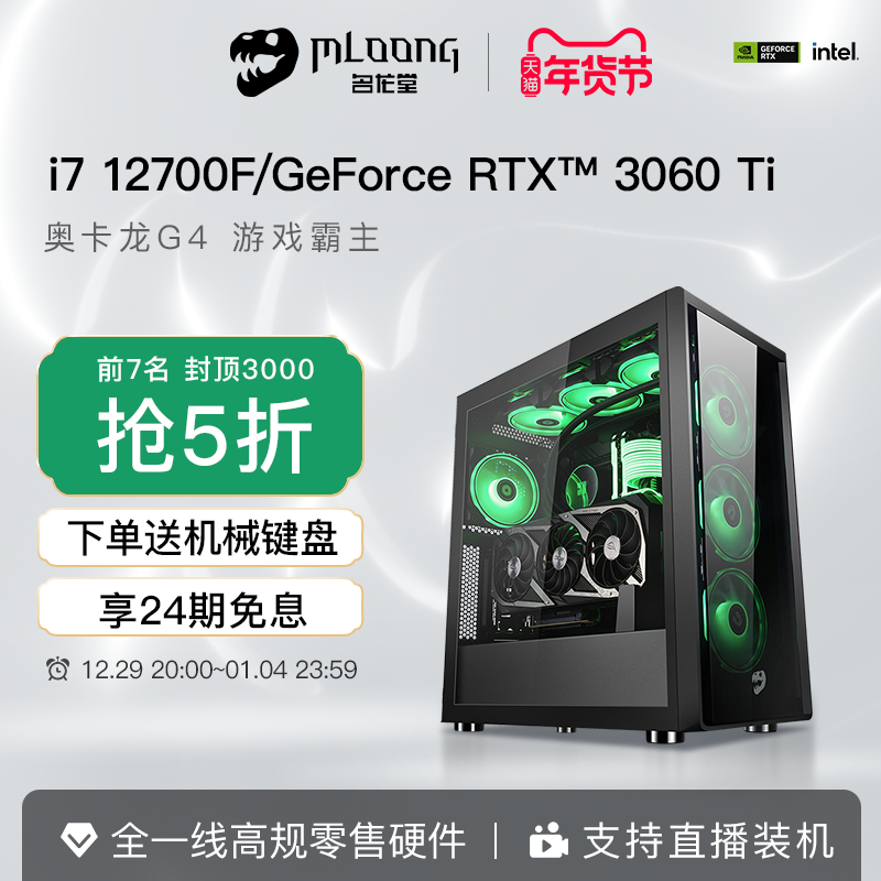 机房显卡30系列怎么样