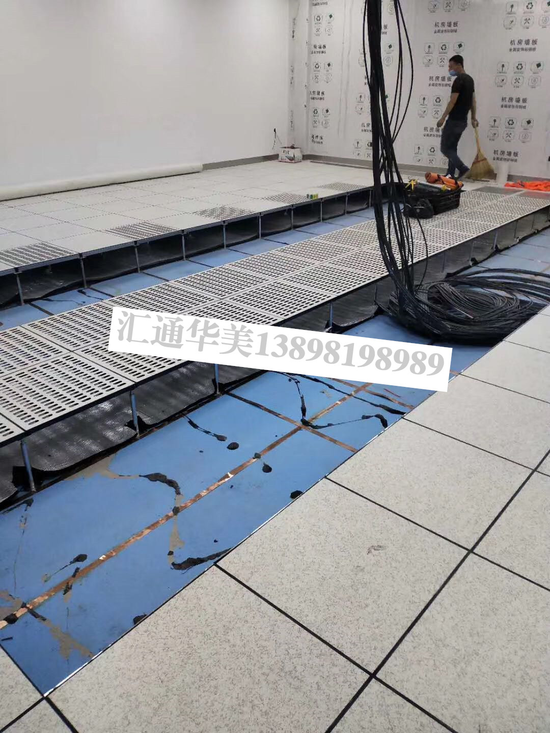 绥化机房地板怎么样