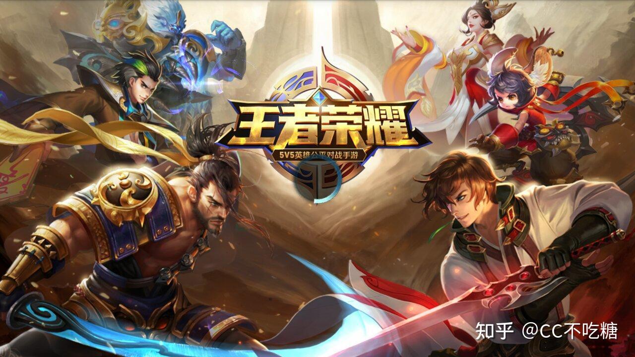 王者被拉去人机房会怎么样