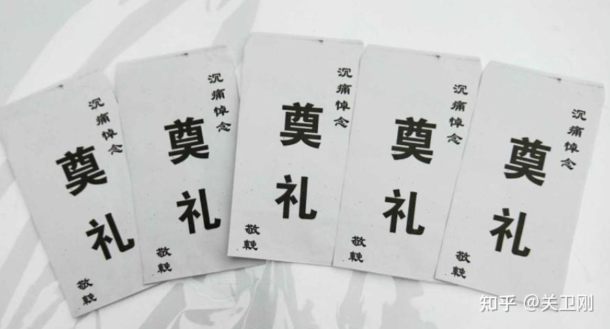 机房的拼音怎么样写的呀