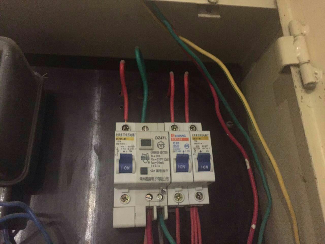 电脑机房关电闸会怎么样