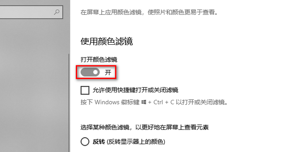 电脑机房落灰会怎么样