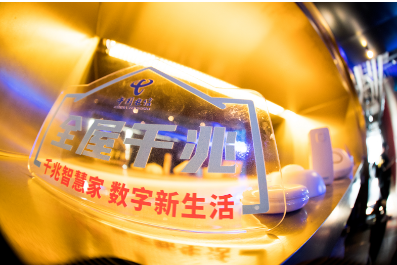 上海电信机房上班怎么样