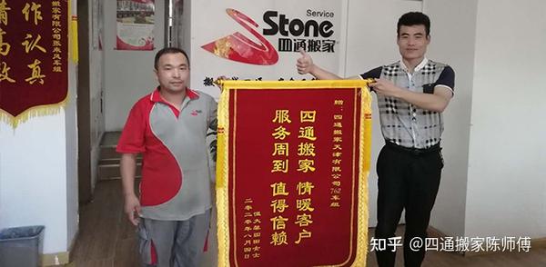 机房搬迁价格怎么样