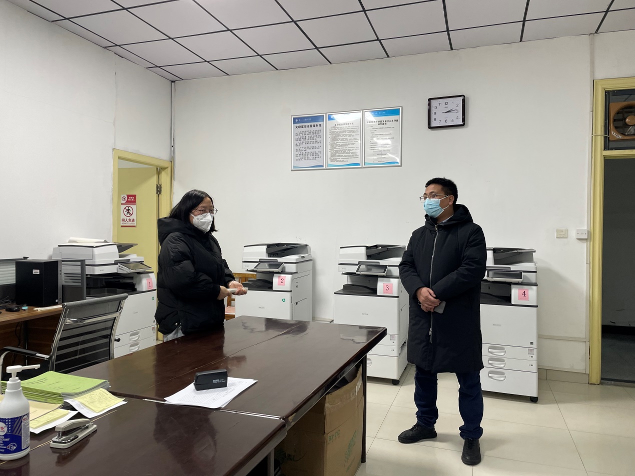 巡查员碰到人机房会怎么样