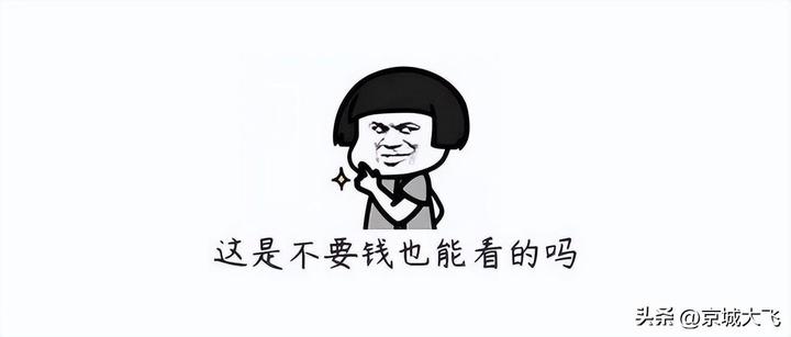 怎么样才能贷款买农机房