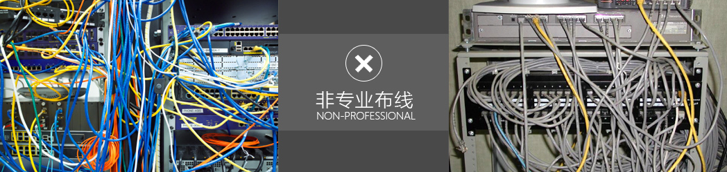 传输机房切割怎么样