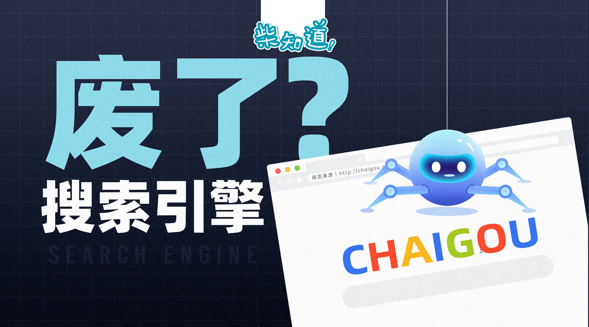 为什么搜不到蓝牙音响