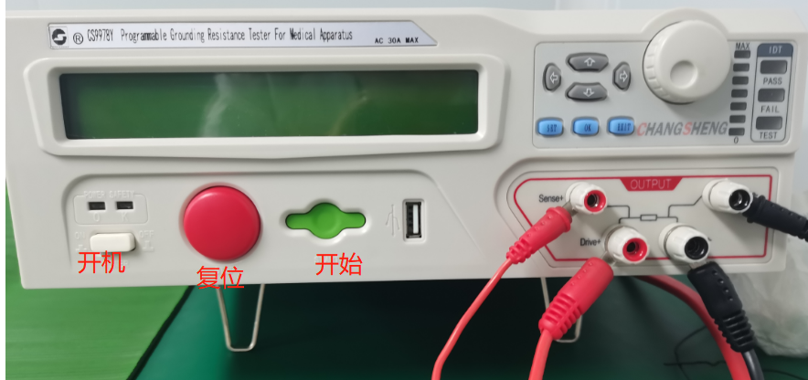 电信机房怎么样测地阻
