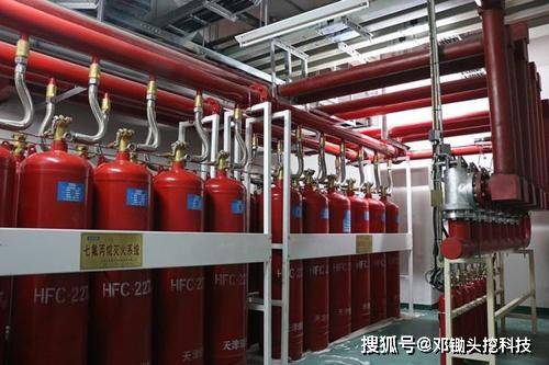 机房失火 会怎么样