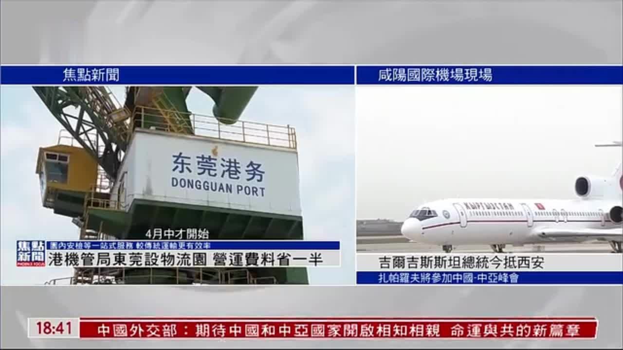 香港机房运维薪资怎么样