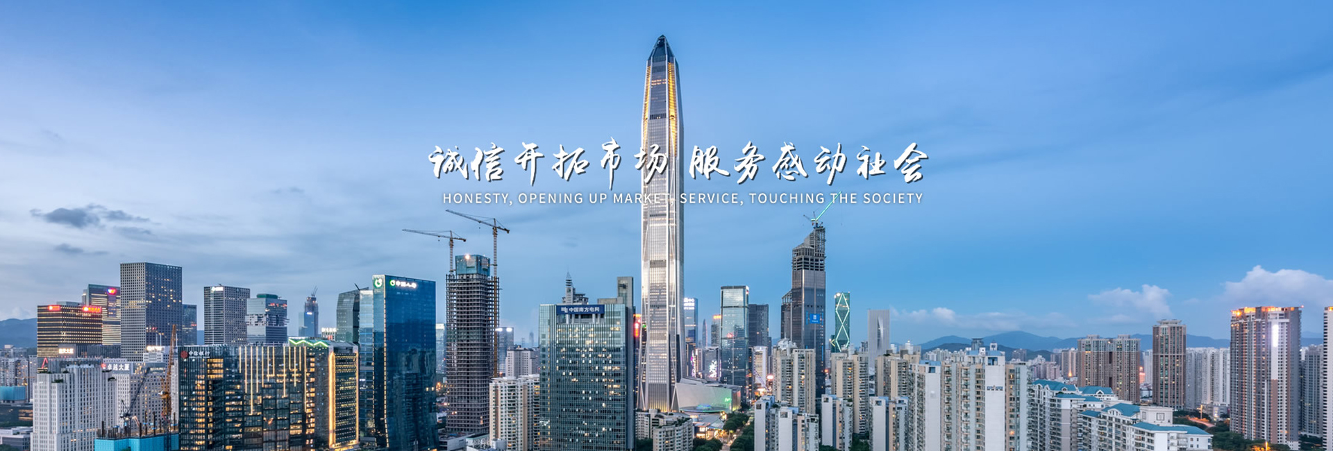广电网络机房工作怎么样