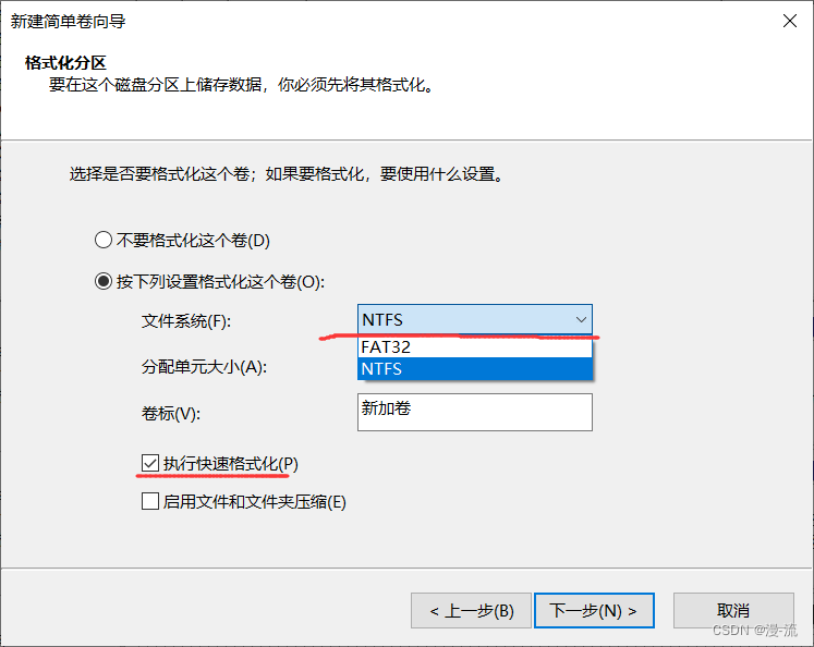 机房插u盘会怎么样