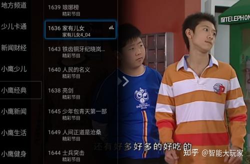胜仔直播机房怎么样