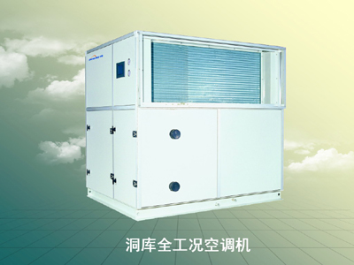 广东申菱机房空调怎么样