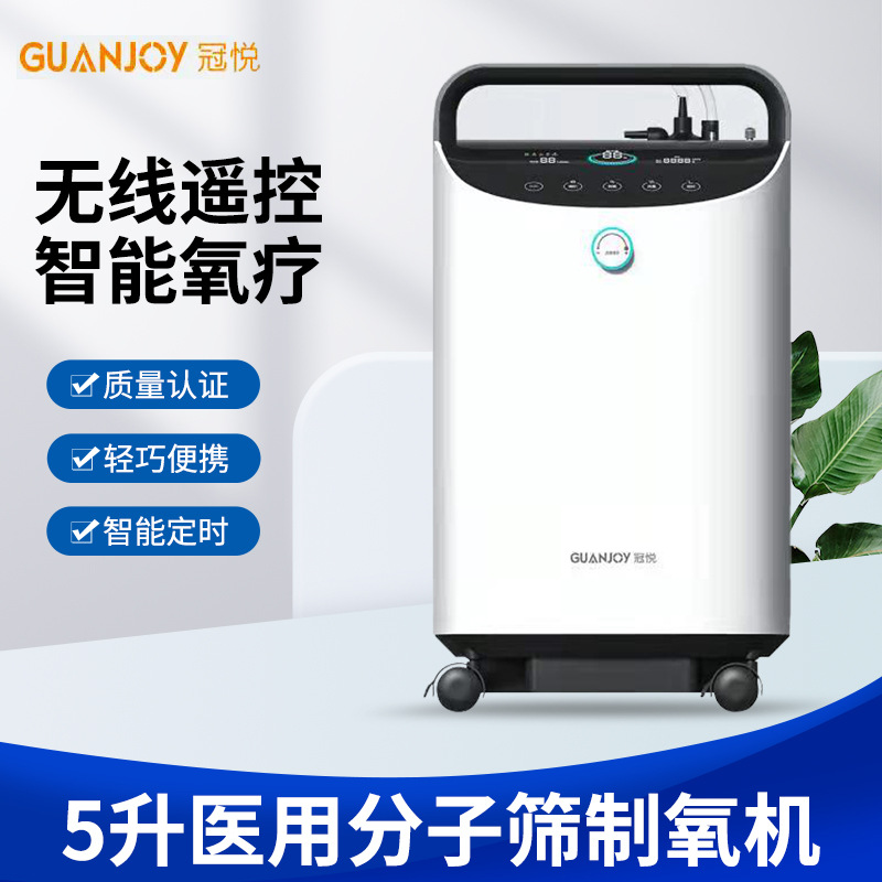 去制氧机房上班怎么样
