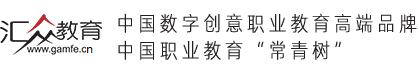 汇众教育机房怎么样