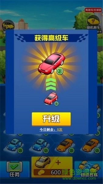无机房跑快车怎么样赚钱
