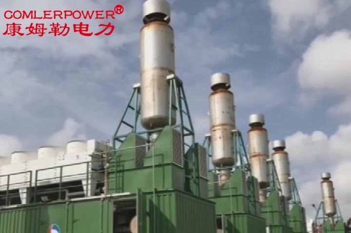 煤压机房人员收入怎么样