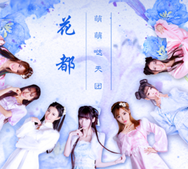 花都机房巡检怎么样
