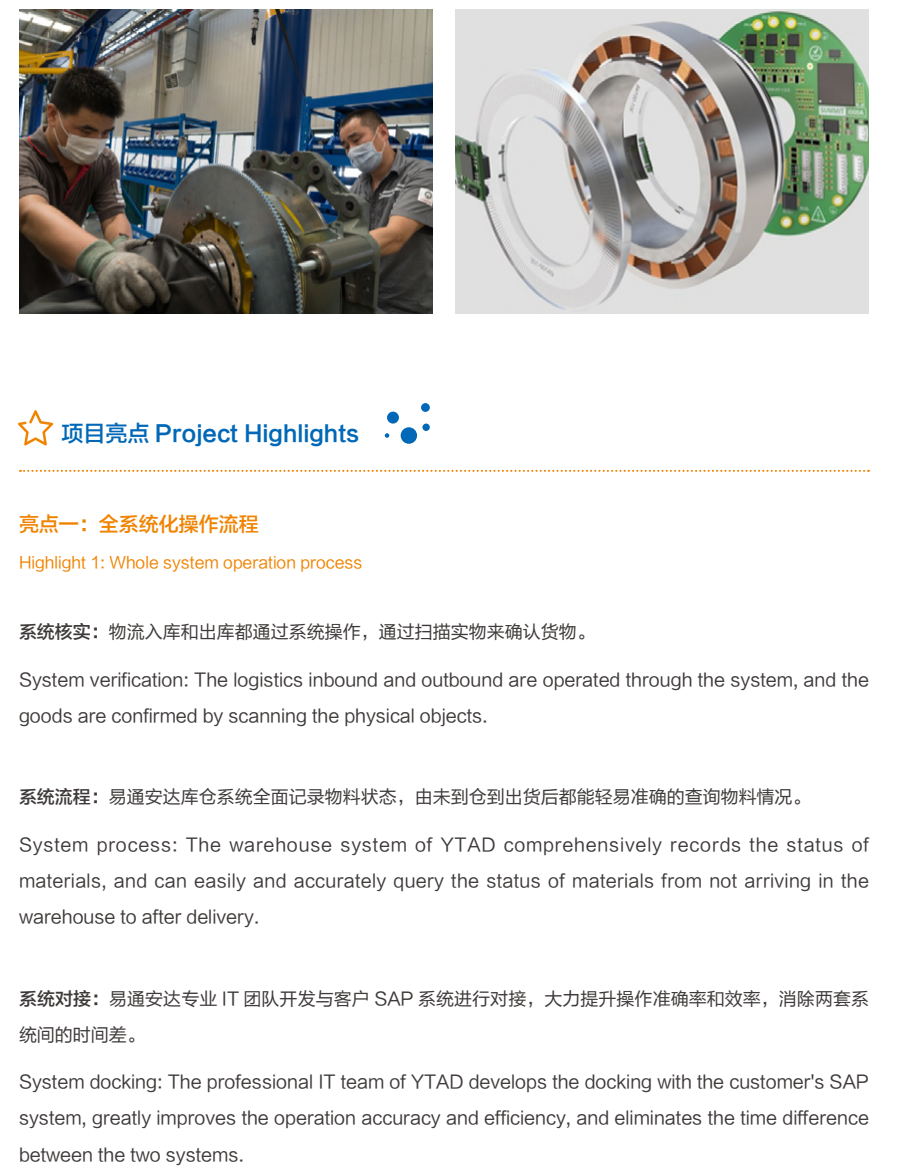 迅达老电梯机房怎么样
