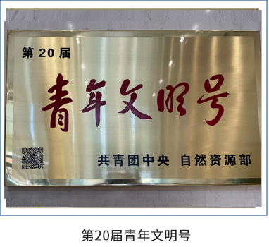 天津巨展机房怎么样