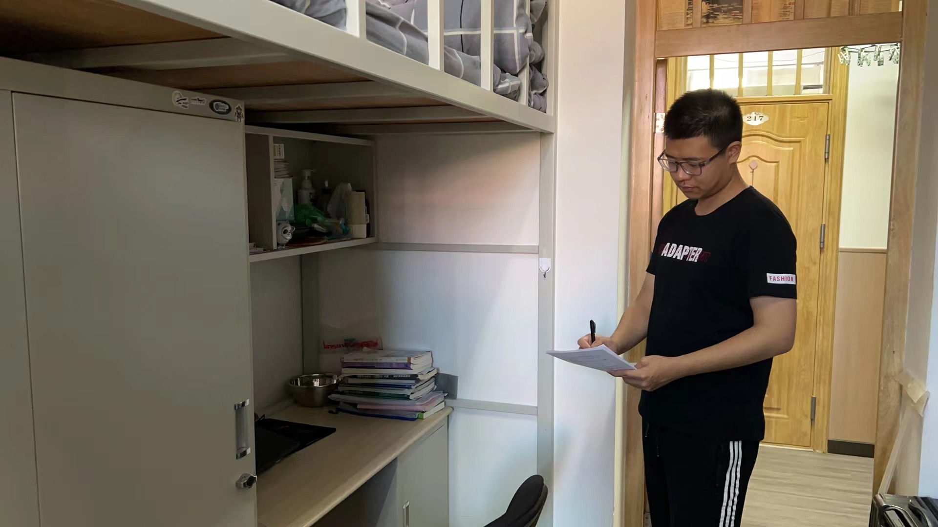 联通机房上夜班怎么样