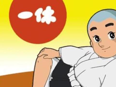 机房做一休一怎么样