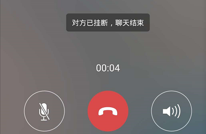 电话为什么会自动挂断